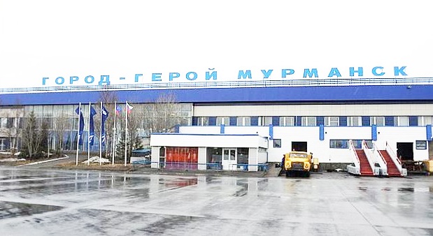 Мурманск аэропорт